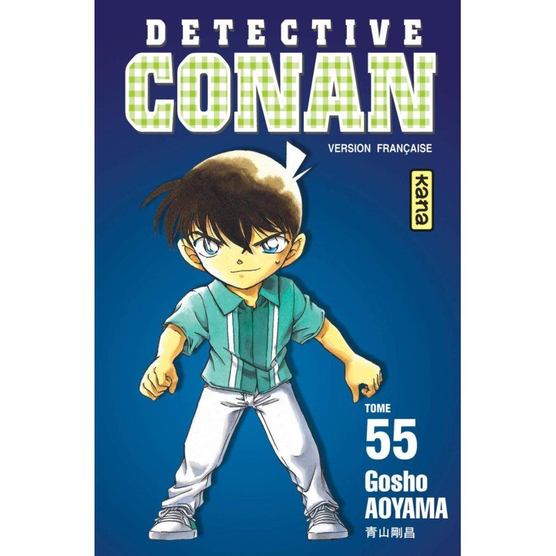 DETECTIVE CONAN - Tome 55
