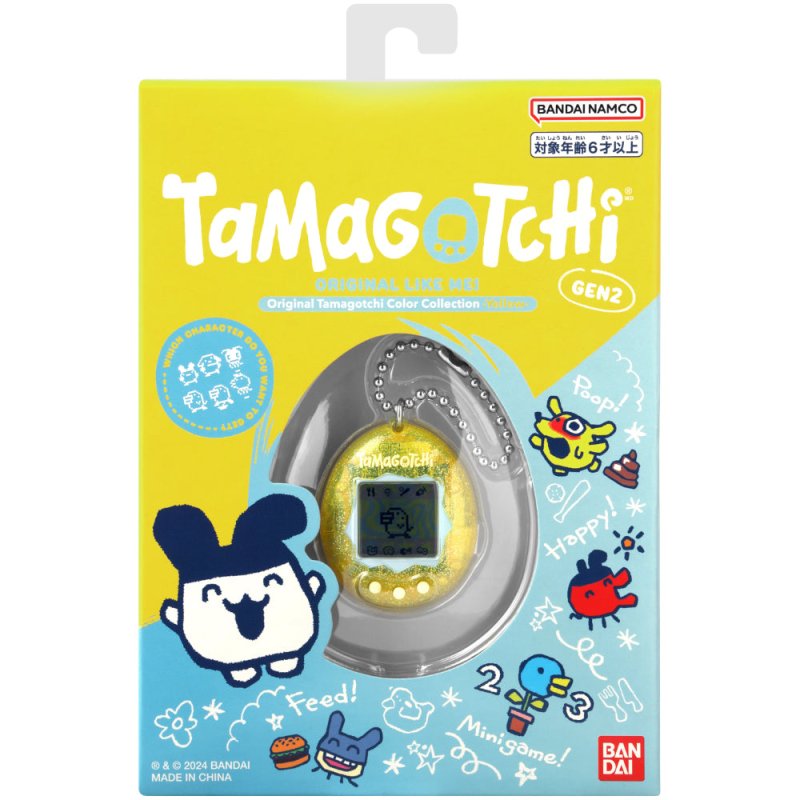 Tamagotchi - Original Yellow (205001)