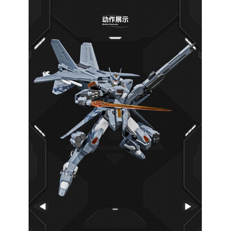 X-PLAY - J-35 Qiong Sheng - Model Kit 21cm