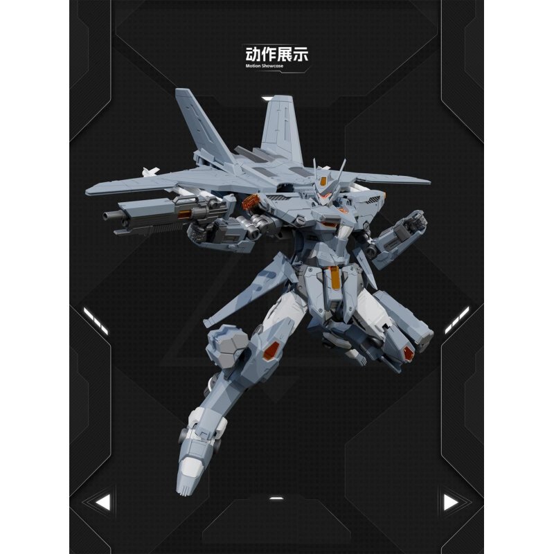 X-PLAY - J-35 Qiong Sheng - Model Kit 21cm