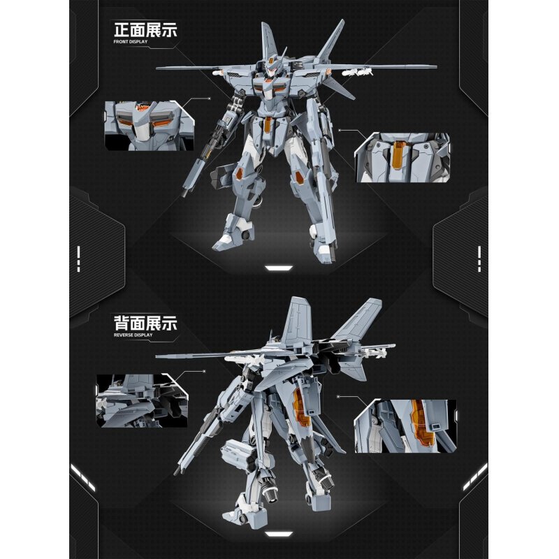 X-PLAY - J-35 Qiong Sheng - Model Kit 21cm