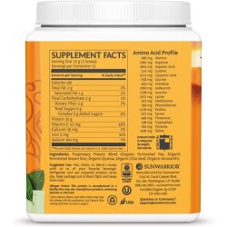 Classic Plus Vegan Protein Powder with Peas and Raw Organic Plant Based Protein Natural 375g