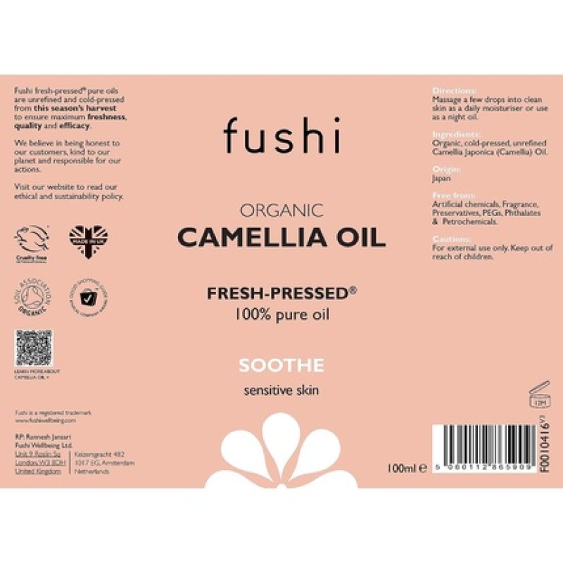 Fushi Organic Camellia Oil 100ml