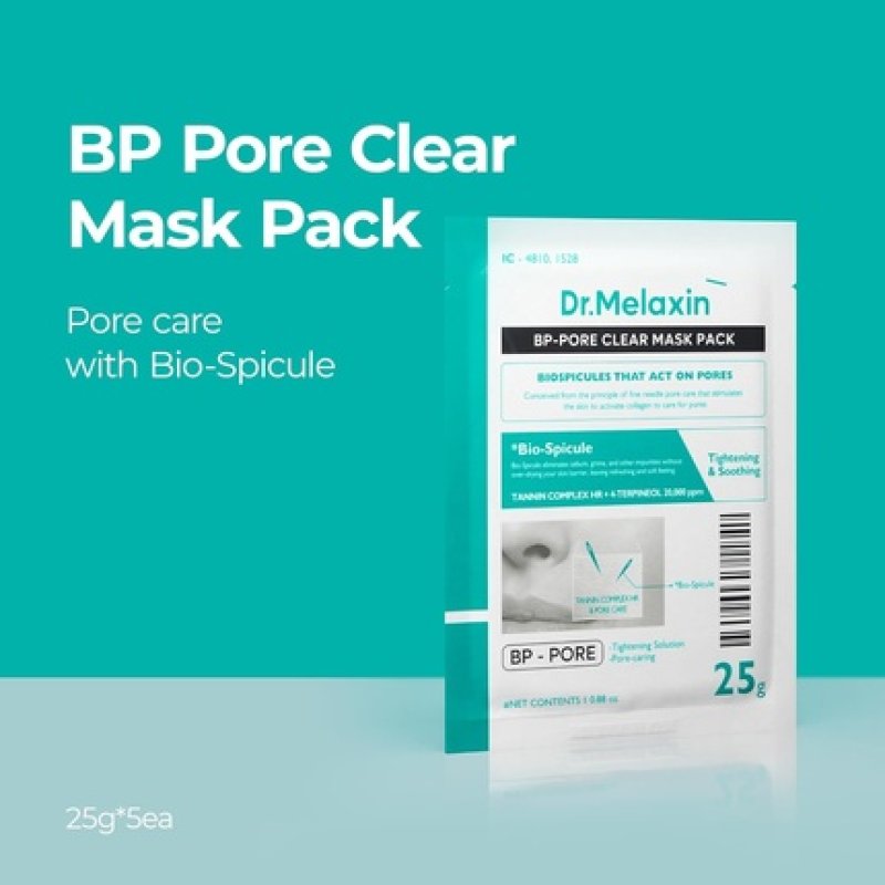 Bp Pore Clear Facial Mask for Pore Minimizing and Elasticity Improvement - Pack of 5