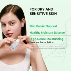 Zipiderm EGF Skin Barrier Hydro Ampoule Korean Lightweight Hydrating Serum