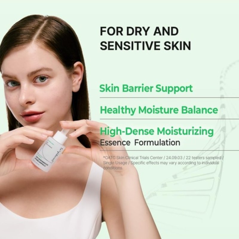 Zipiderm EGF Skin Barrier Hydro Ampoule Korean Lightweight Hydrating Serum