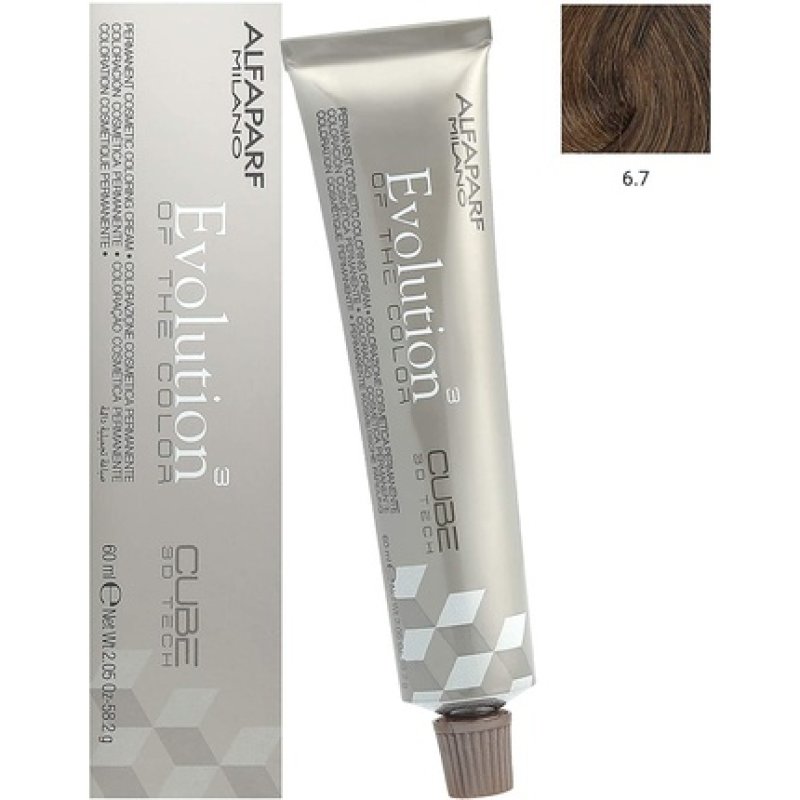 ALFAPARF EOC Cube 6.7 60ml