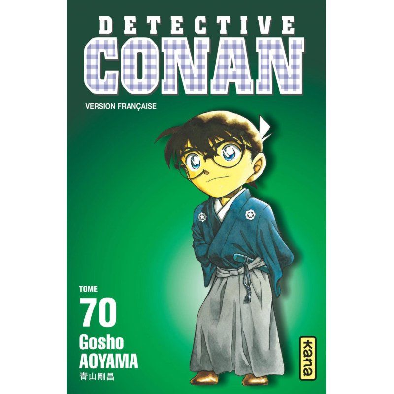 DETECTIVE CONAN - Tome 70