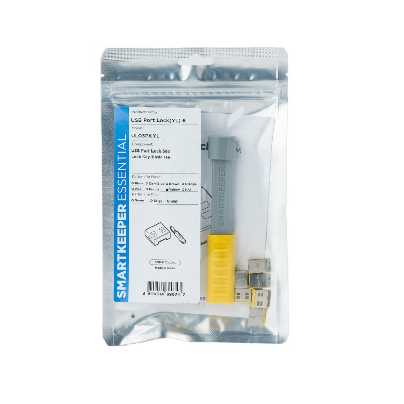 Smartkeeper UL03PKYL bloqueur de port Bloqueur de port clé USB Type-A Jaune 1 pièce(s)
