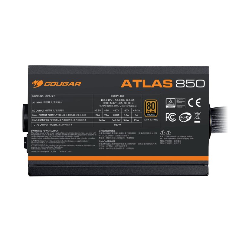 COUGAR Power Supply ATLAS 750W ATX3.1 / 80 Plus Bronze