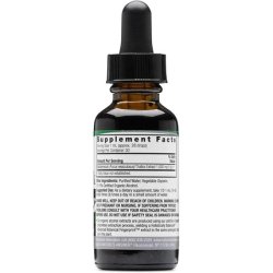 Nature's Answer Bladderwrack Thallus with Organic Low Alcohol 1 Fluid Ounce