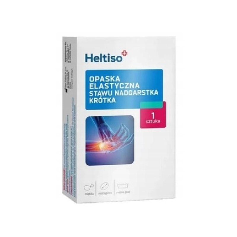 Heltiso Elastic Wrist Joint Support Short Size S 1 Piece