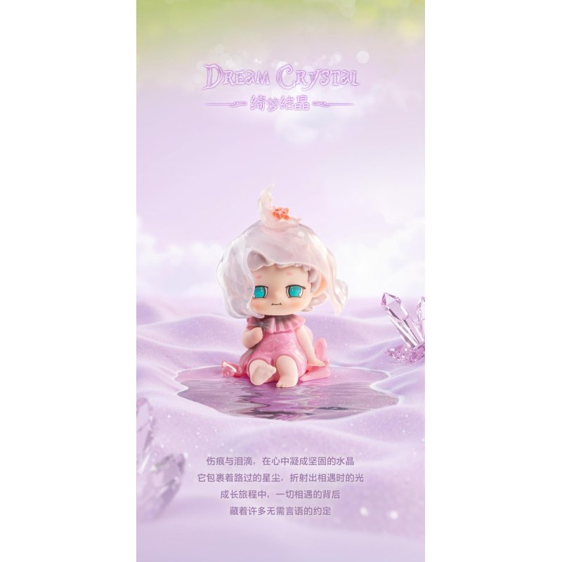 HEYONE - Faya Emotional Bloom Series - 9cm