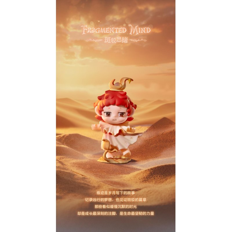 HEYONE - Faya Emotional Bloom Series - 9cm