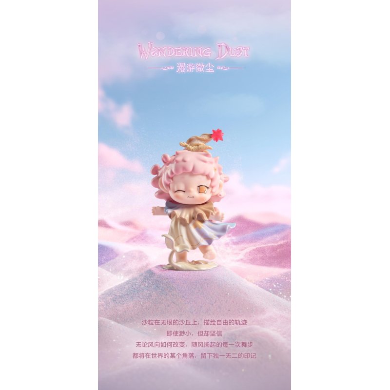 HEYONE - Faya Emotional Bloom Series - 9cm