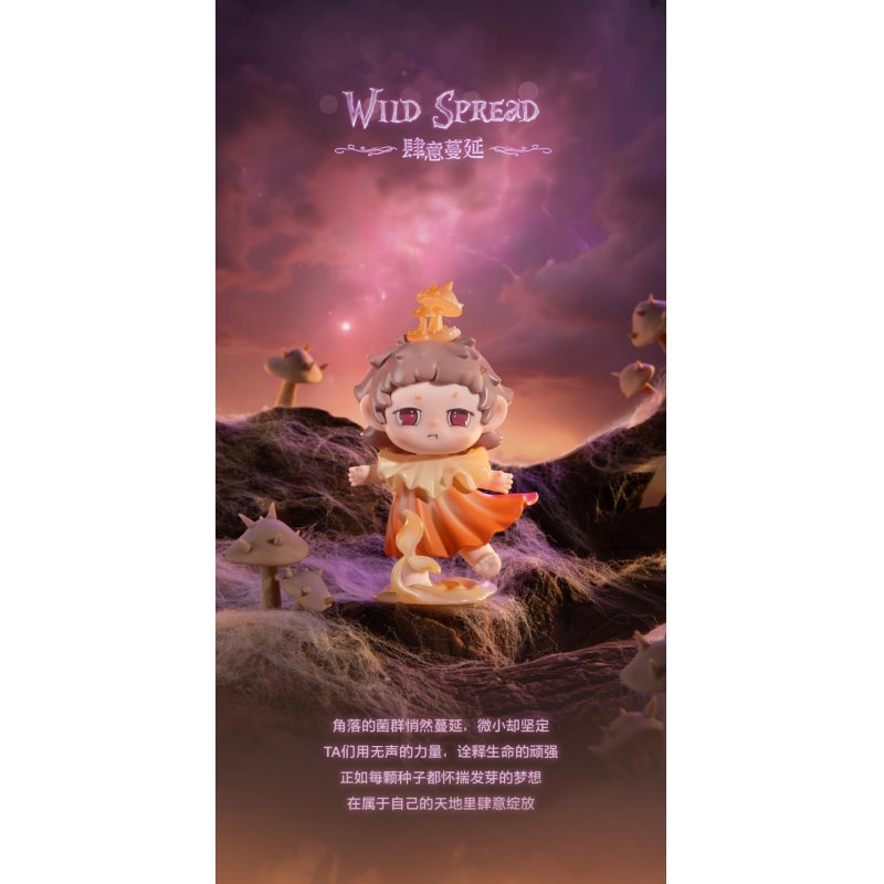 HEYONE - Faya Emotional Bloom Series - 9cm