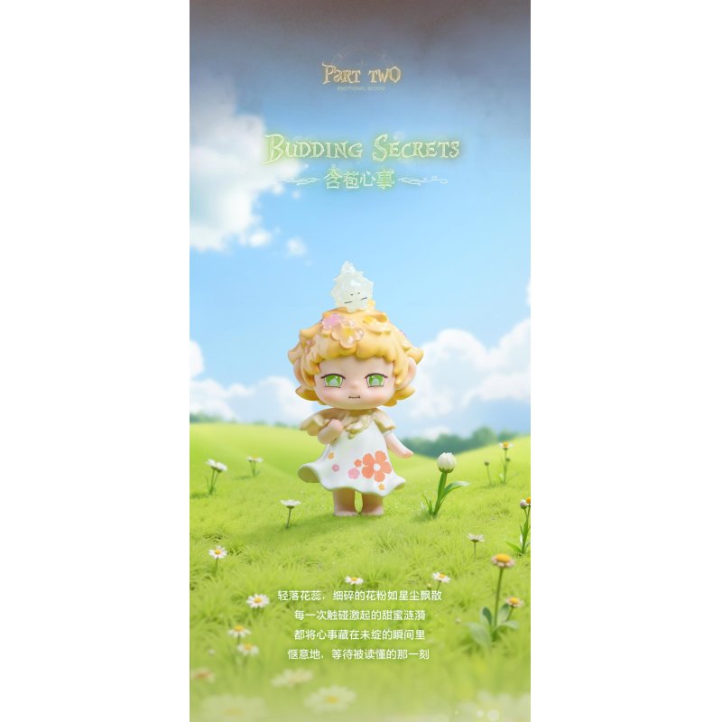 HEYONE - Faya Emotional Bloom Series - 9cm