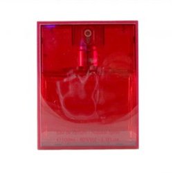 Elegance B Eau De Parfum 100ml