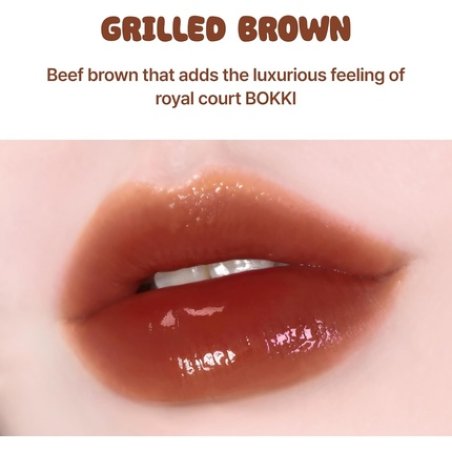 Blackrouge Glow Pocky Tint 48ml Lip Tint Korean Cosmetics Gb10 Grilled Beef