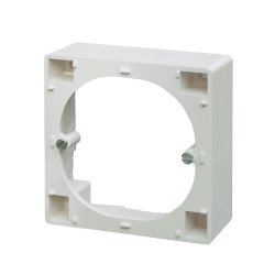 Kathrein ESZ 50 Blanc