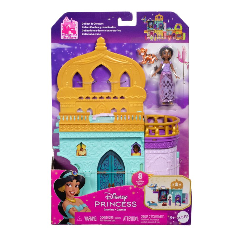 Disney Rapunzel mini castle
