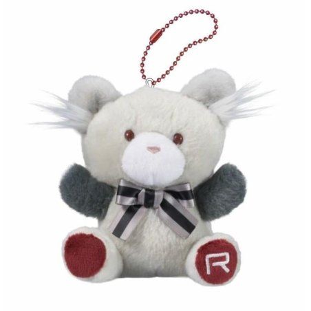 GACHIAKUTA - Rudo - Peluche Petit Bear Mascot 10cm