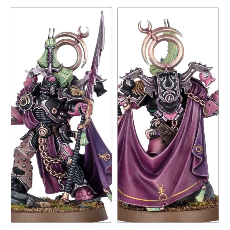 Warhammer 40k - Patrouille Emperor's Children (2025)