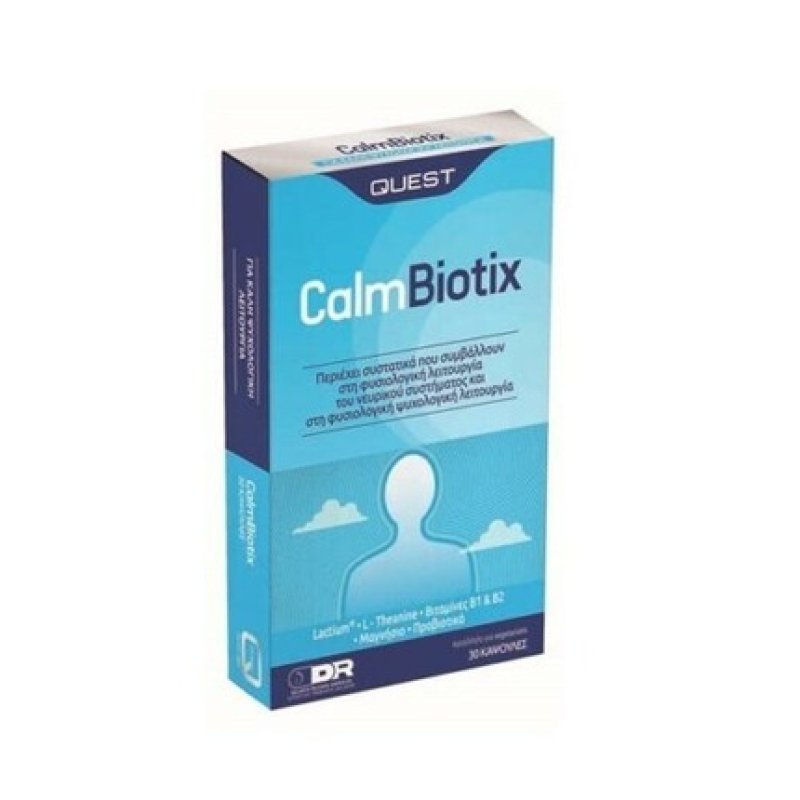 Quest CalmBiotix 30 Capsules