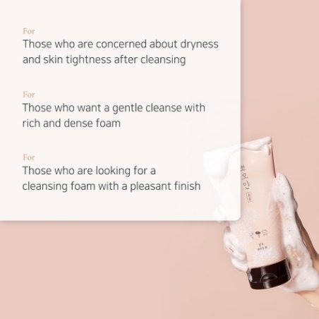 Etude Ppoyan Cleansing Foam with Grain Fermentation Complex Rice Barley Soybean