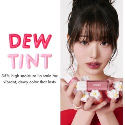 Amuse Daisy Flower Dew Tint 08 Amethyst 35 High Moisture Water Tint