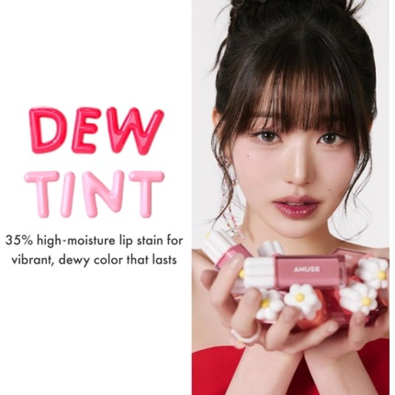 Amuse Daisy Flower Dew Tint 08 Amethyst 35 High Moisture Water Tint