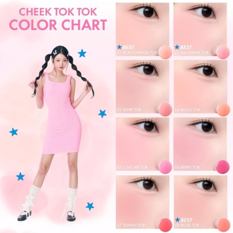 Amuse Seoul Cheek Tok Tok Liquid Blush 02 Ballerina