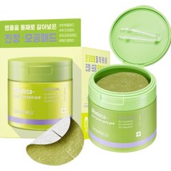 Centellian24 Madeca Real Green Pore Pad Face Toner 60 Pads