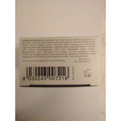 Bios Line Natures Baby Bath Shampoo 150ml