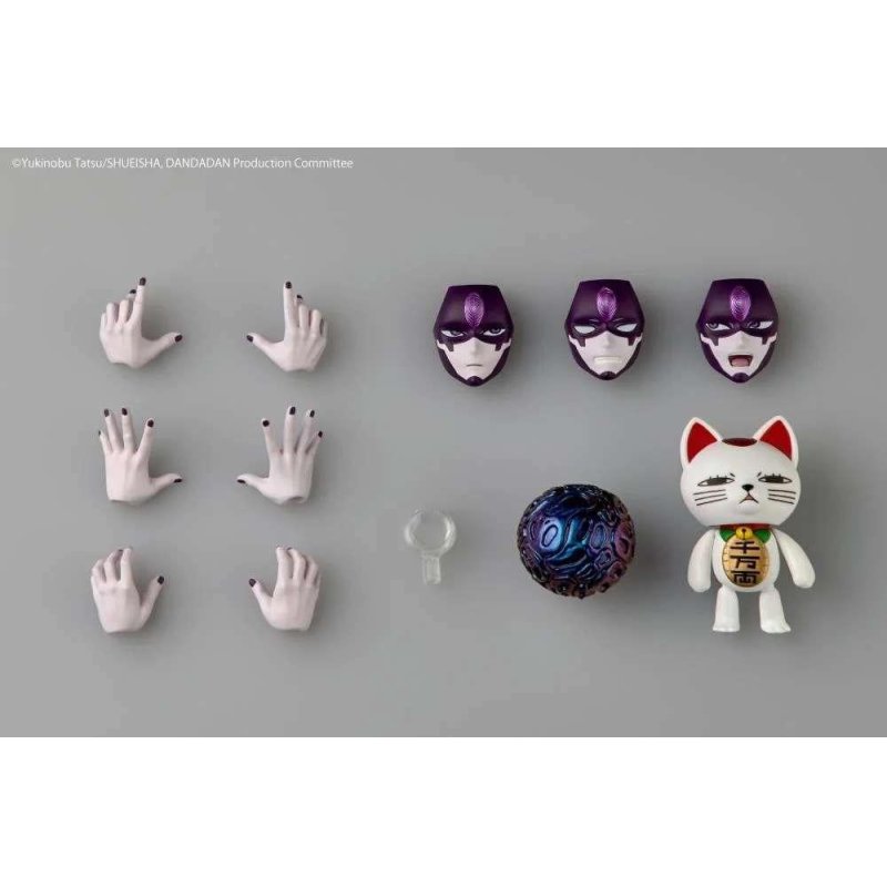 DANDADAN - Jiji "Transformed" - Figurine Revoltech 16cm