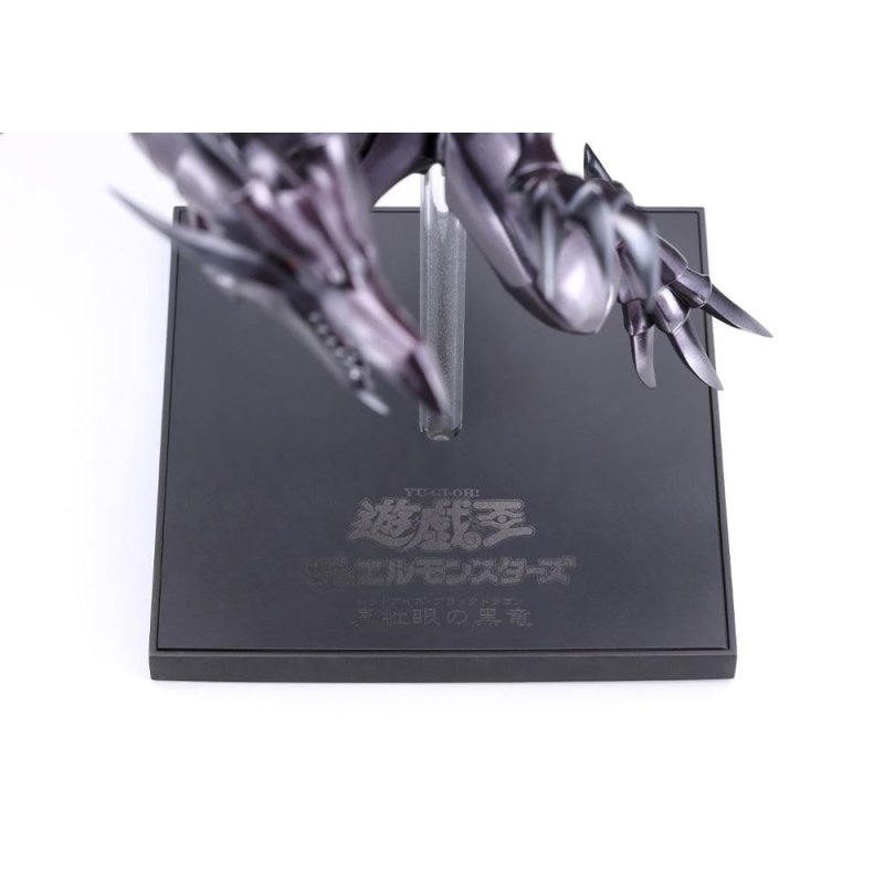 YU-GI-OH! - Dragon noir aux yeux rouges - Statuette Oshi Works 24cm