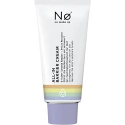N Cosmetics Celebrate Today All-in-One Barrier Cream 50ml
