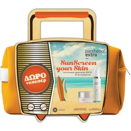 Panthenol Extra Sunscreen Your Skin Invisible Mist Spf50 - 100ml