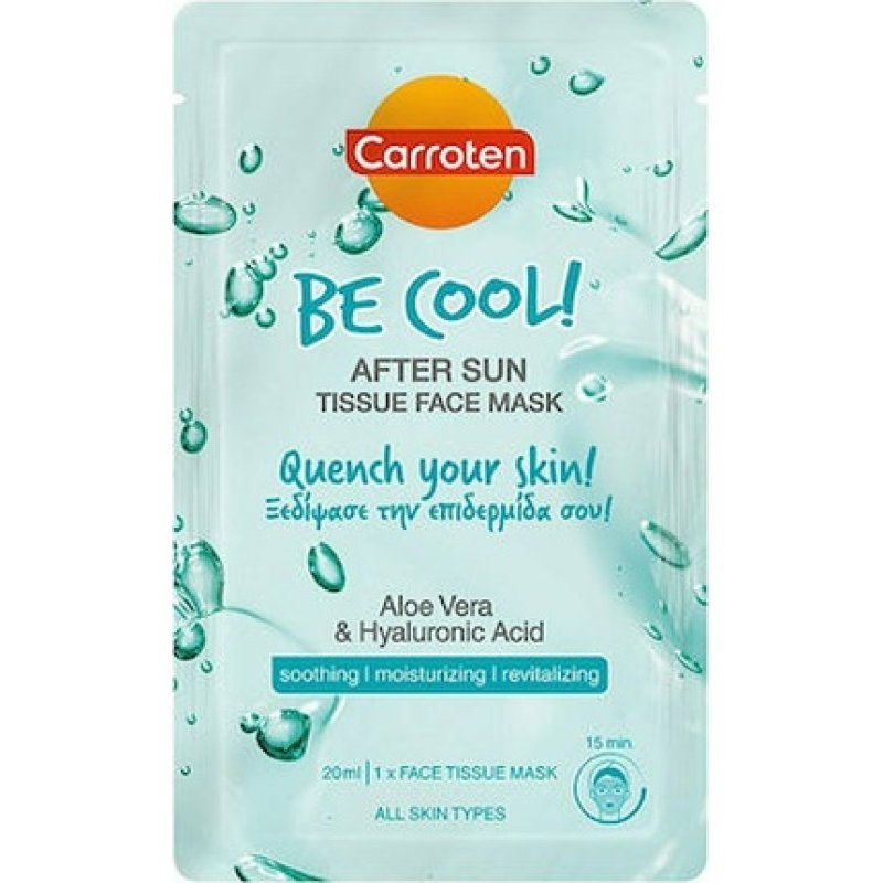 Carroten Be Cool After Sun Tissue Face Mask - 20ml