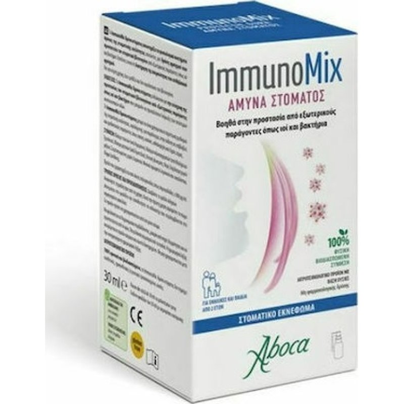 Aboca Immunomix Oral Defense For Protection Against Viruses And Bacteria 30ml