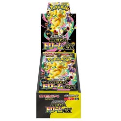 POKEMON JAPONAIS - MEGA DREAM (M2A) - 10 BOOSTERS