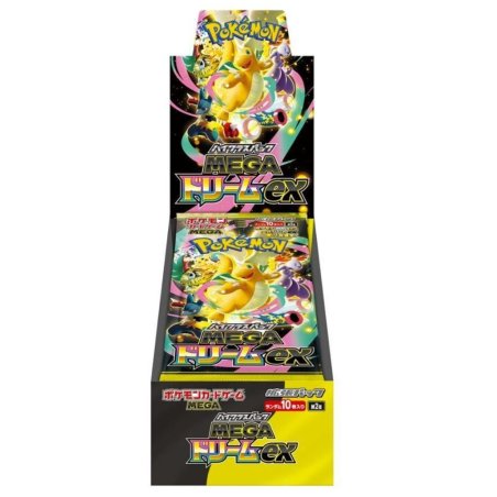 POKEMON JAPONAIS - MEGA DREAM (M2A) - 10 BOOSTERS