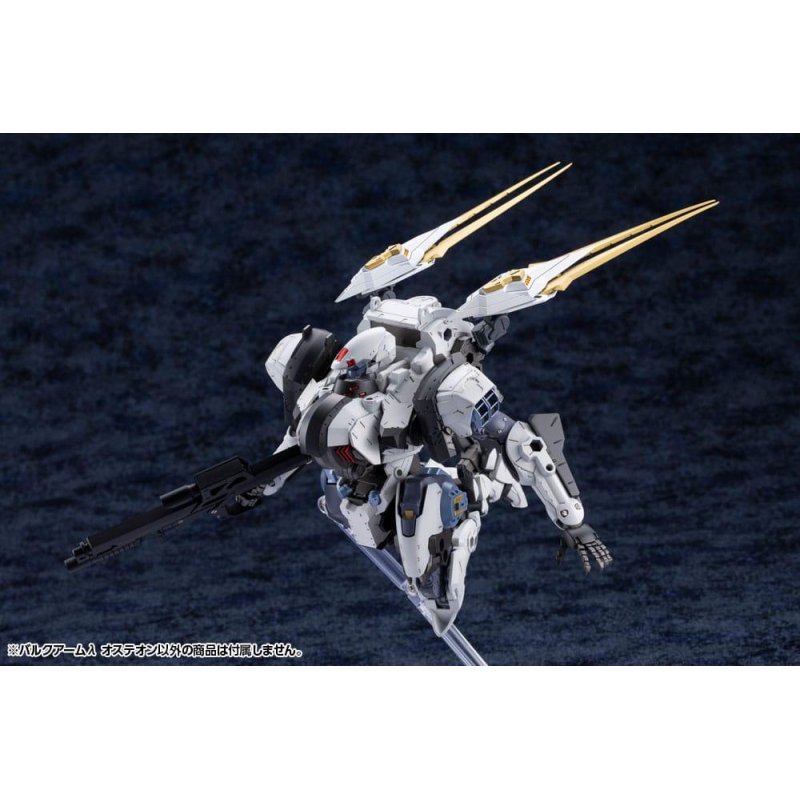 KIT BLOCK - Hexa Gear Bulkarm Lambda Osteon - Model Kit 18cm