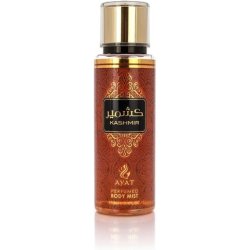 Ayat Perfume Kashmir Fragrance Mist 250ml - Oriental Fragrance for Men and Women - Made in Dubai