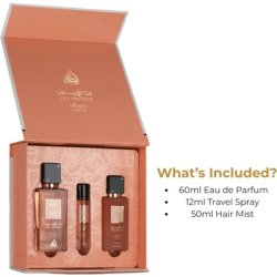 Lattafa Ana Abiyedh Coral Perfume Gift Set 60ml Eau De Parfum