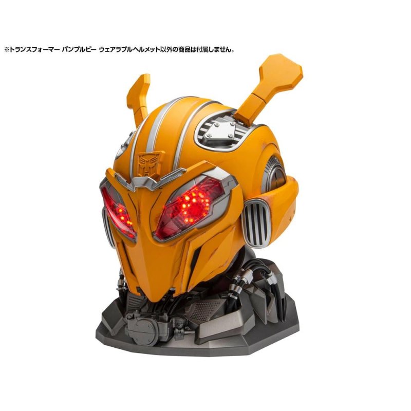 TRANSFORMERS - Bumblebee - Replique Casque Portable 30cm
