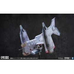 EVANGELION - YAGR-3B UNAF VTOL Aircraft - Model Kit Pre-Painted 13.3cm