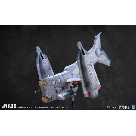 EVANGELION - YAGR-3B UNAF VTOL Aircraft - Model Kit Pre-Painted 13.3cm