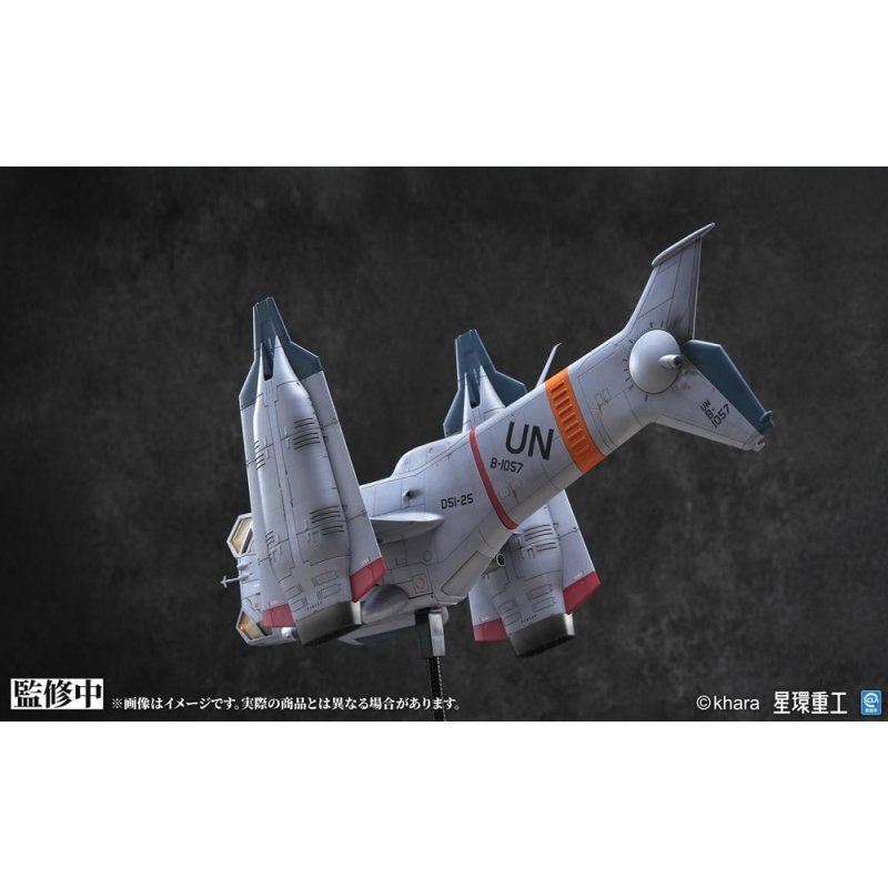 EVANGELION - YAGR-3B UNAF VTOL Aircraft - Model Kit Pre-Painted 13.3cm