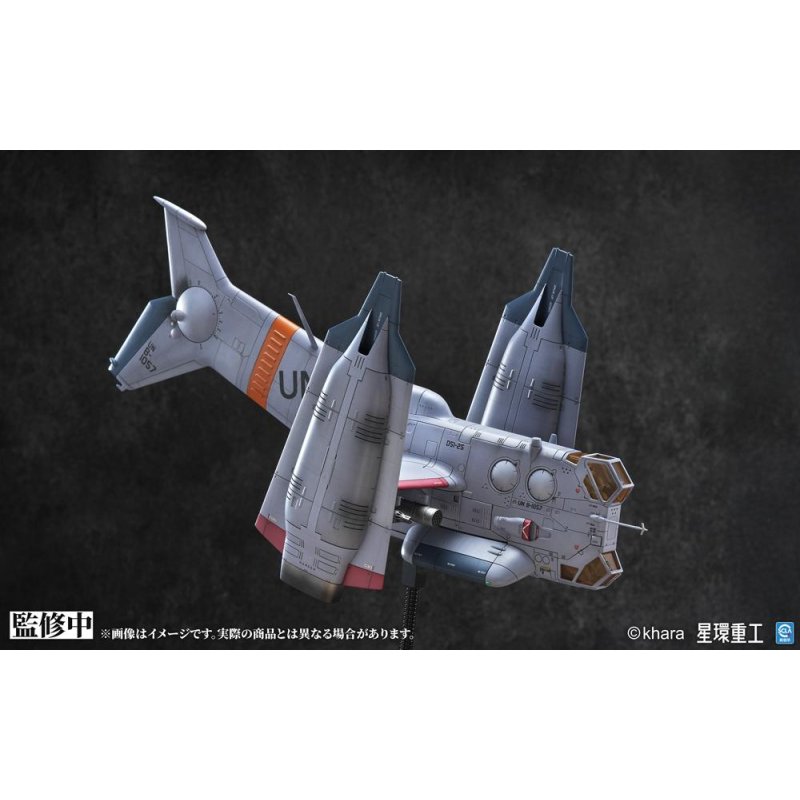 EVANGELION - YAGR-3B UNAF VTOL Aircraft - Model Kit Pre-Painted 13.3cm
